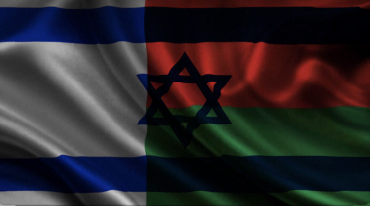 Israel e Madagascar se tornam um só país