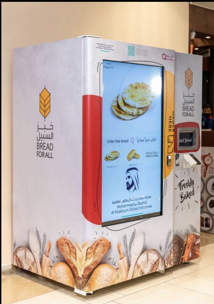 New Vending Machines Installed in Dubai, Offering ‘Free’ Freshly-Baked Bread For The Needy