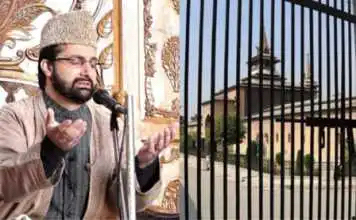No Friday prayers in Srinagar Jamia Masjid; Mirwaiz, Hadi Moosavi put under house arrest